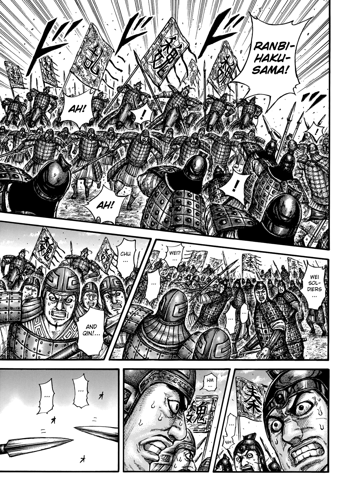 Kingdom Chapter 653 - Page 16