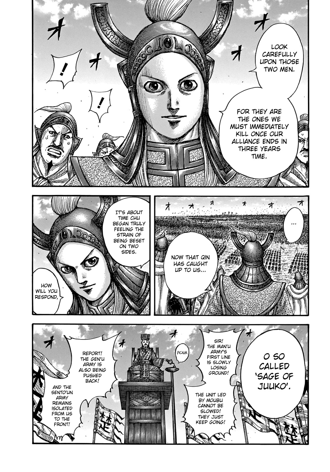 Kingdom Chapter 654 - Page 14