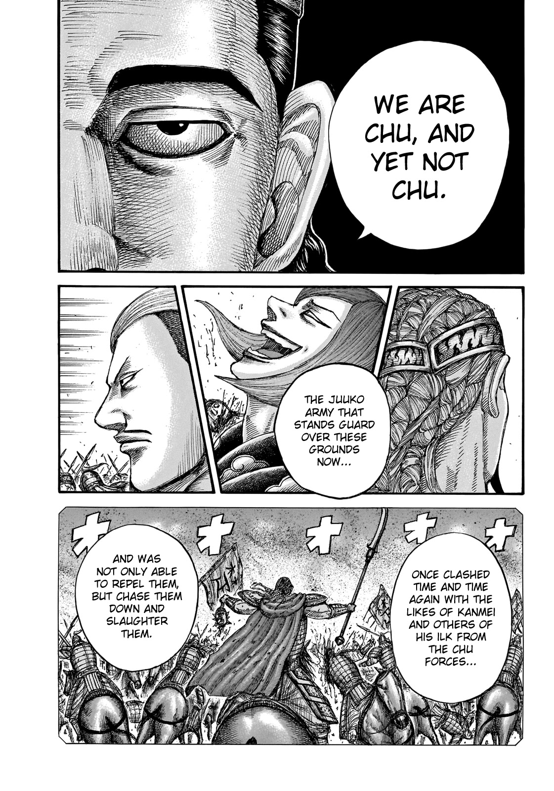 Kingdom Chapter 654 - Page 20