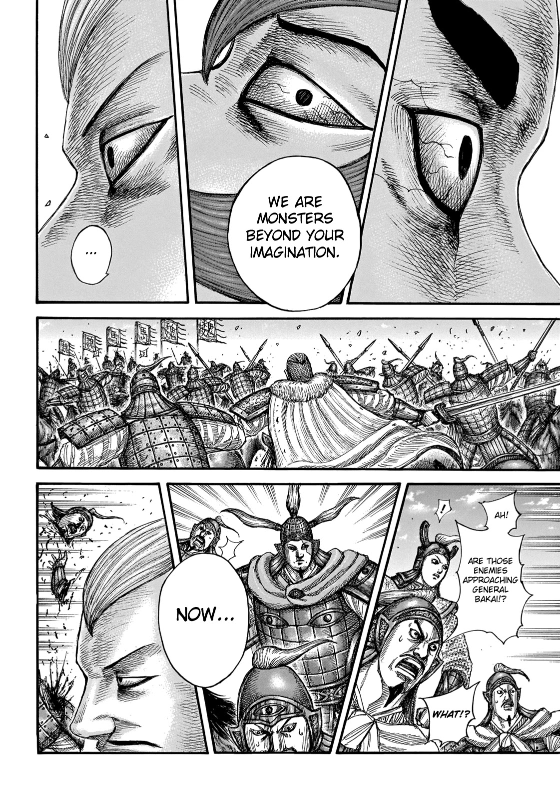 Kingdom Chapter 654 - Page 21