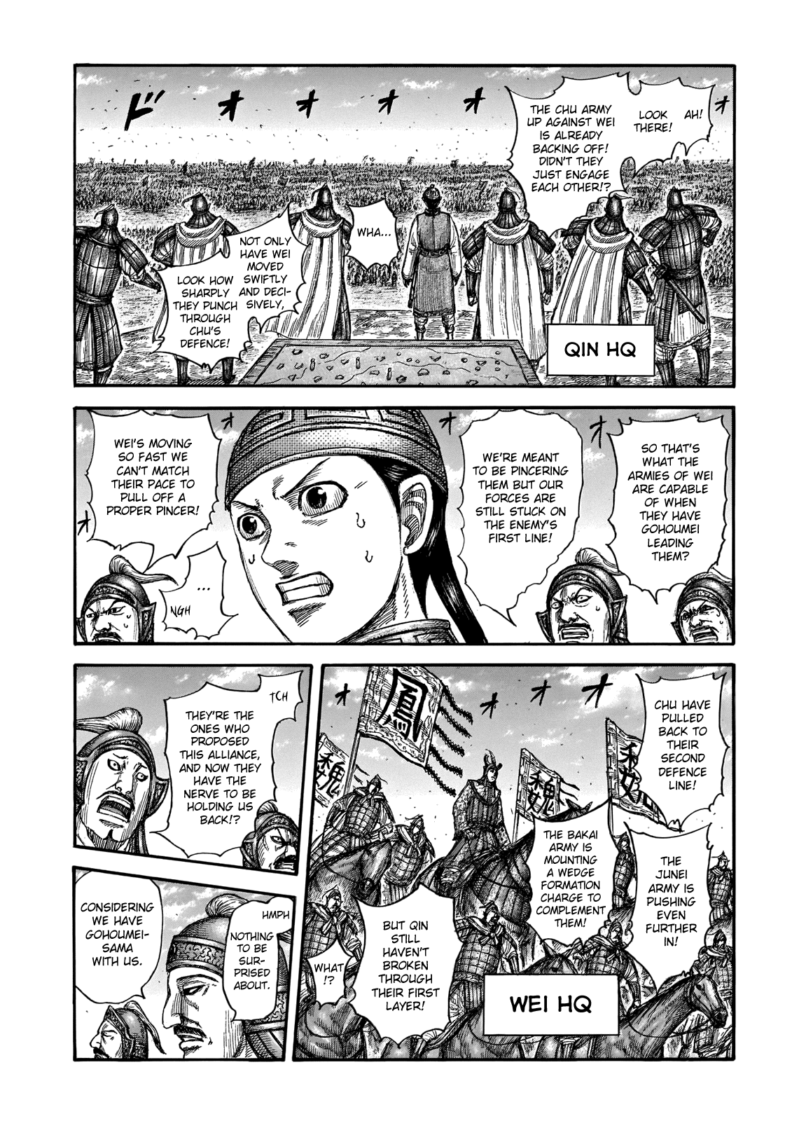 Kingdom Chapter 654 - Page 8