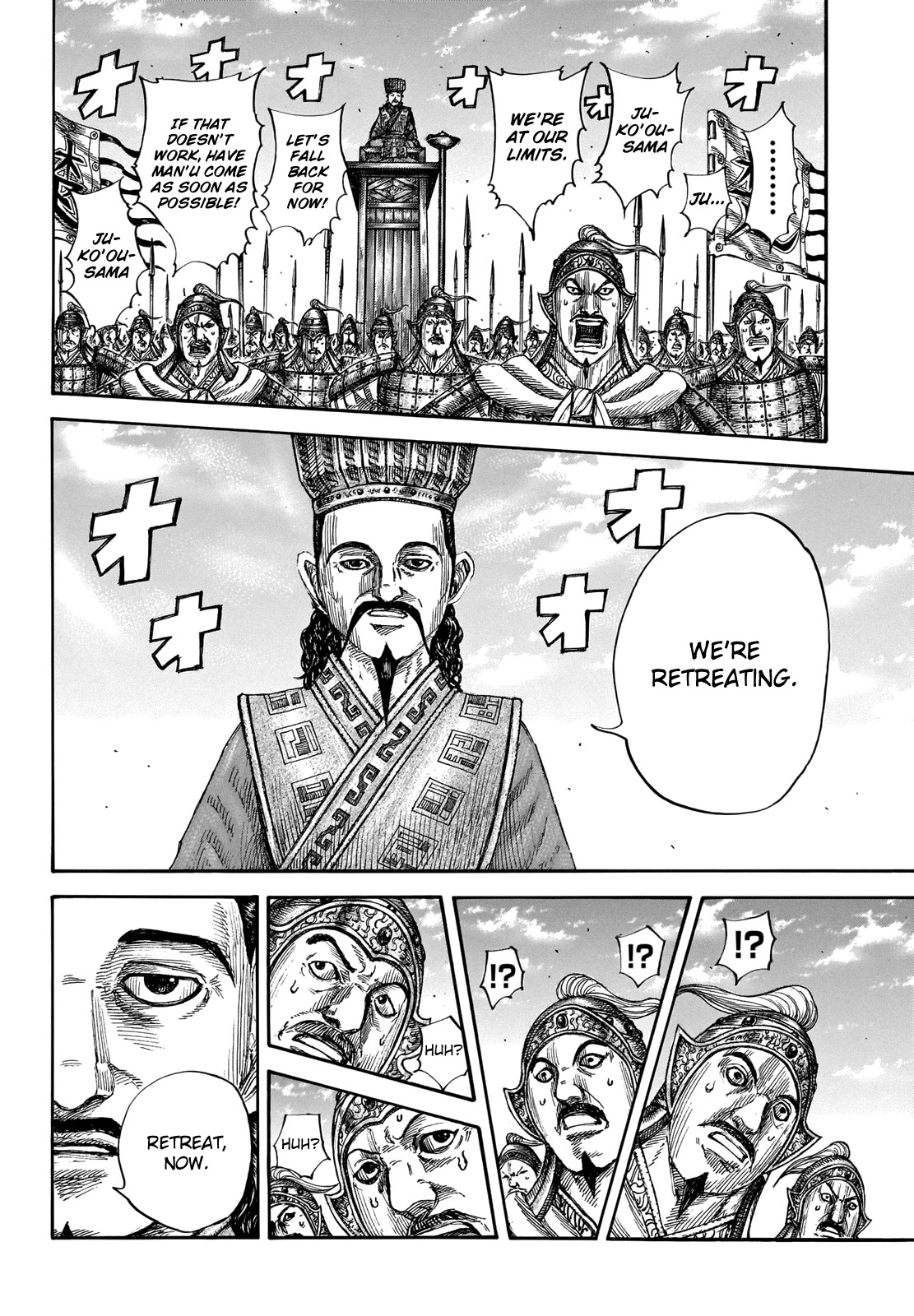 Kingdom Chapter 658 - Page 11