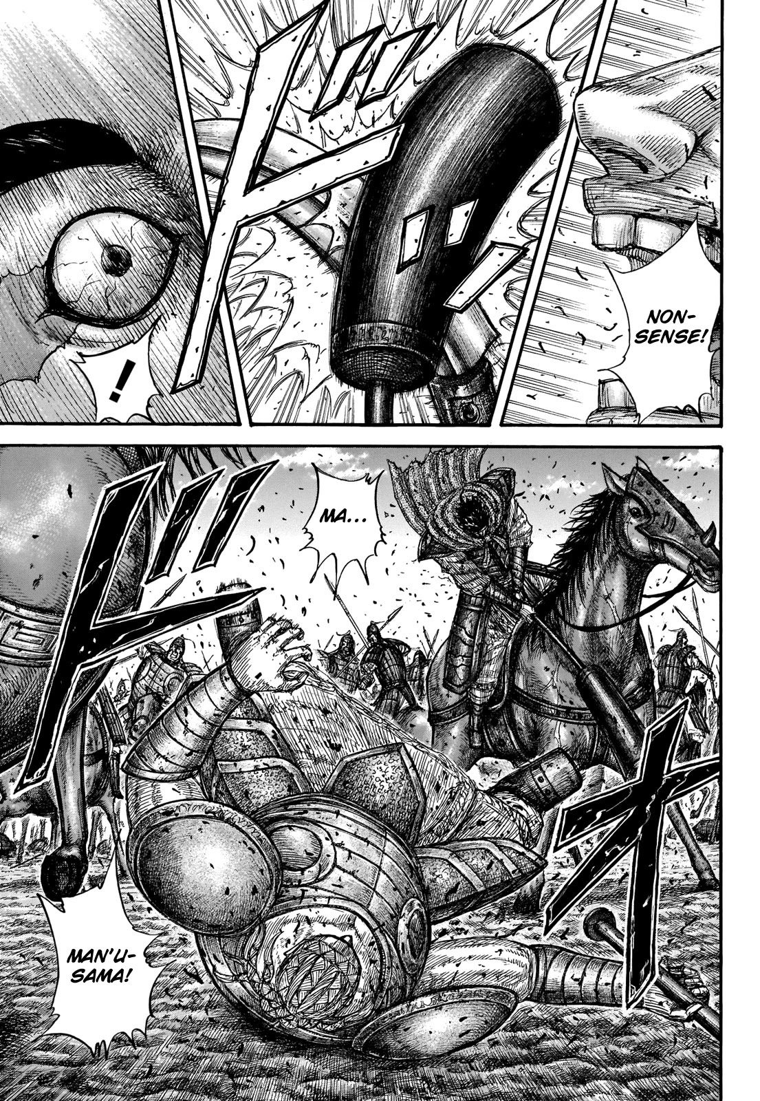 Kingdom Chapter 658 - Page 18