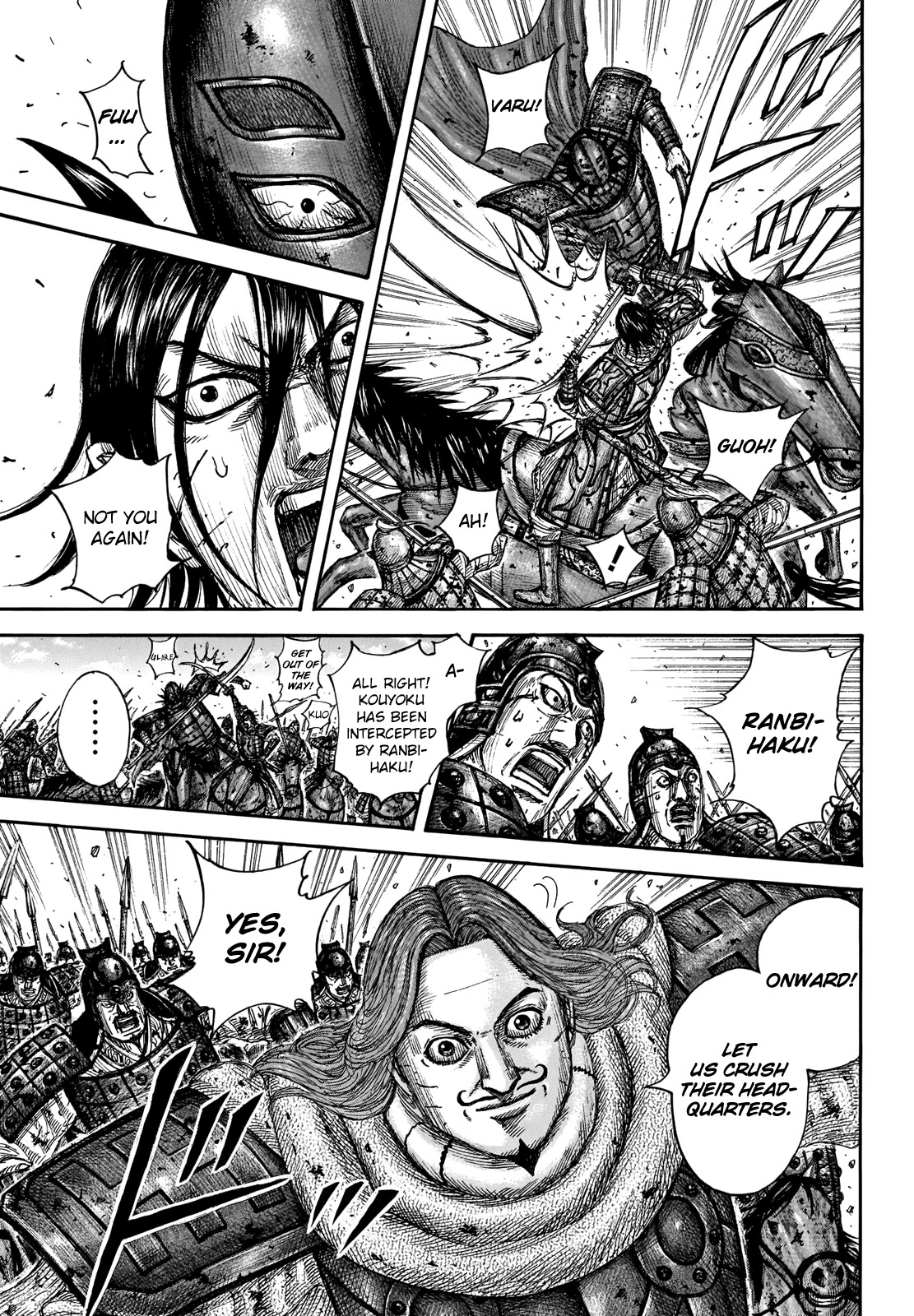 Kingdom Chapter 658 - Page 10