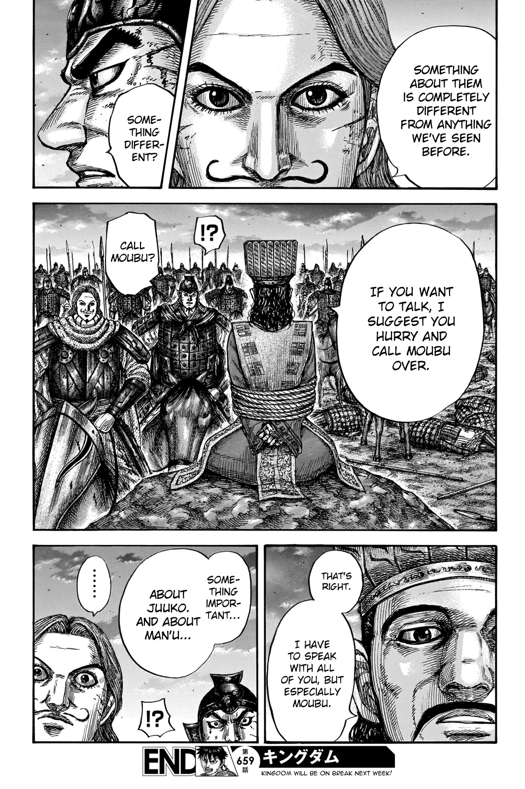 Kingdom Chapter 659 - Page 20