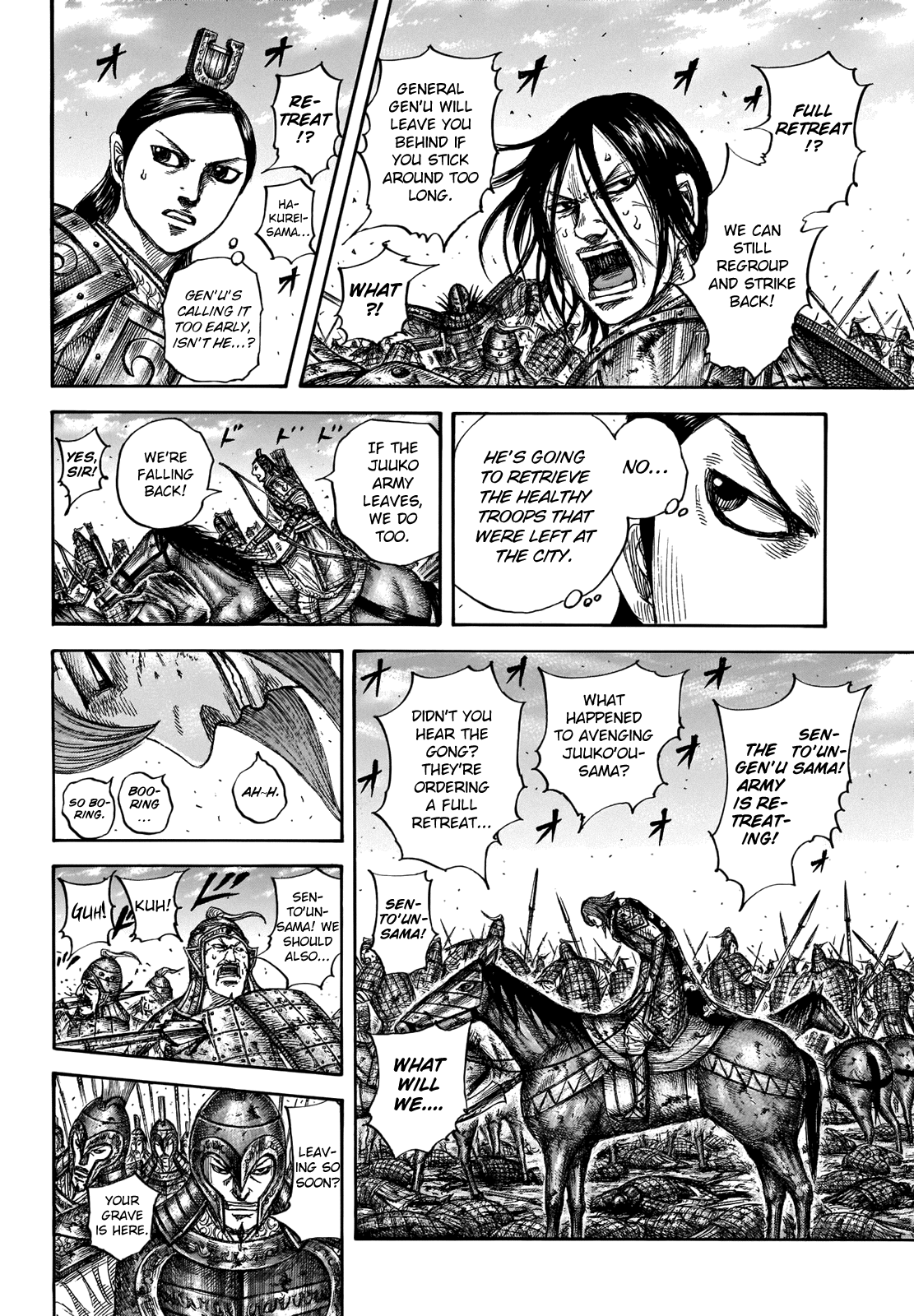 Kingdom Chapter 659 - Page 9