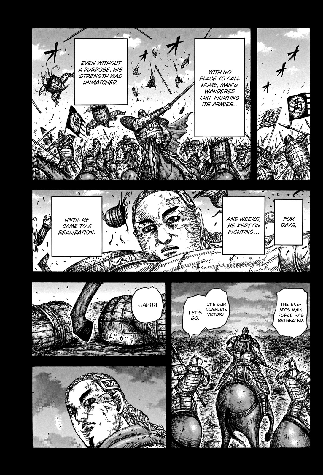 Kingdom Chapter 660 - Page 11