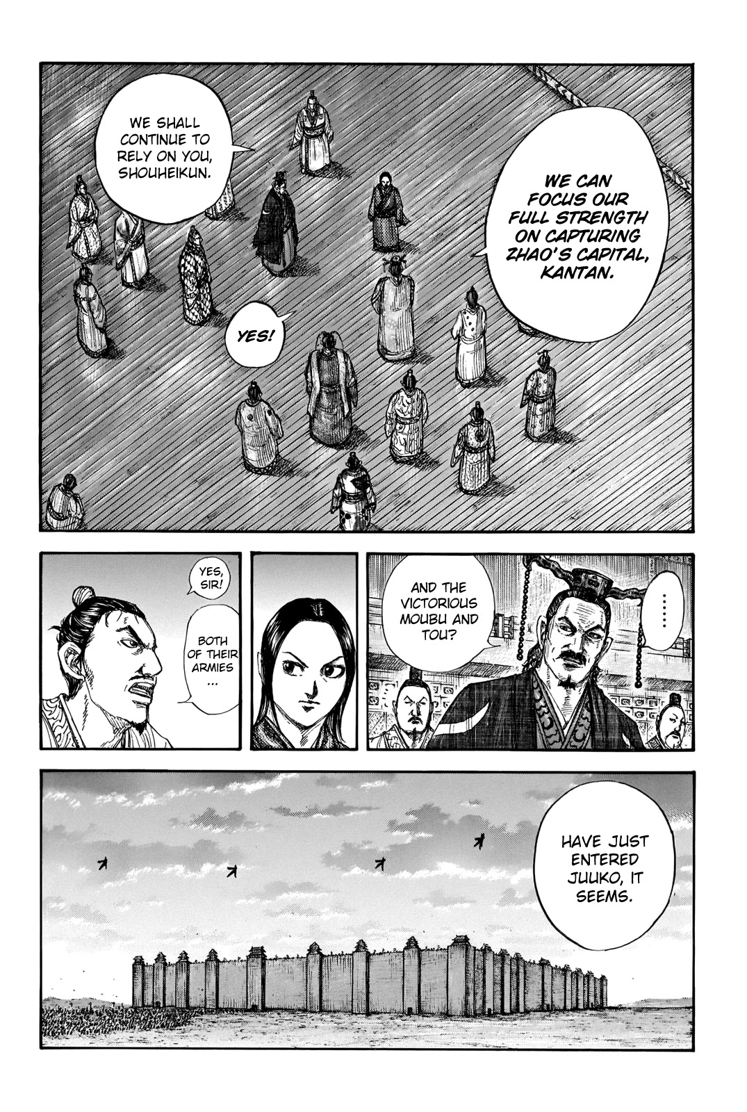 Kingdom Chapter 661 - Page 12