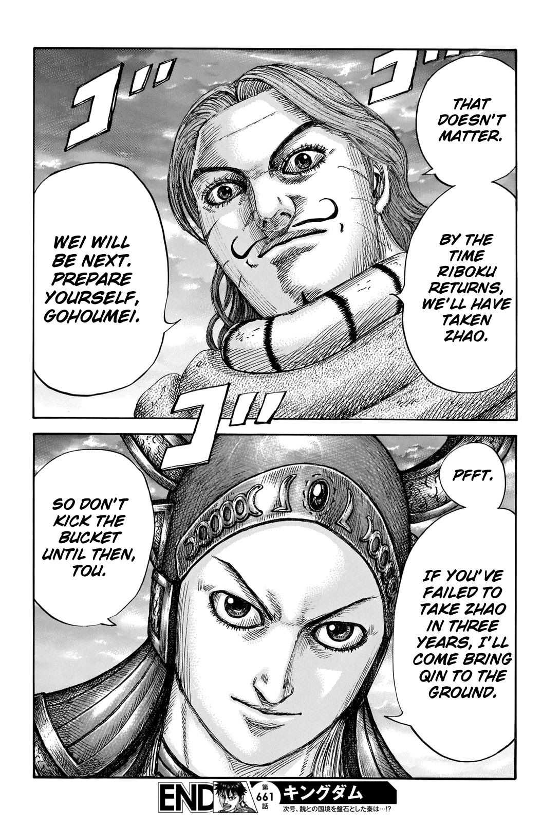 Kingdom Chapter 661 - Page 21