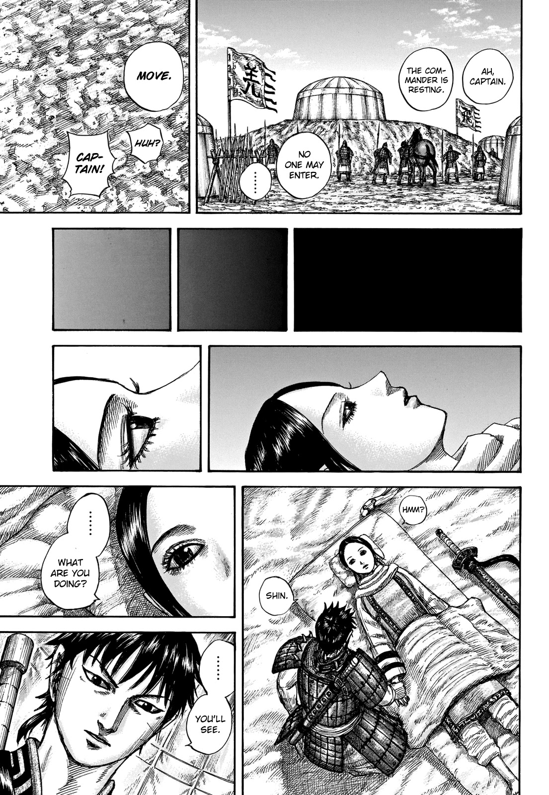 Kingdom Chapter 662 - Page 17