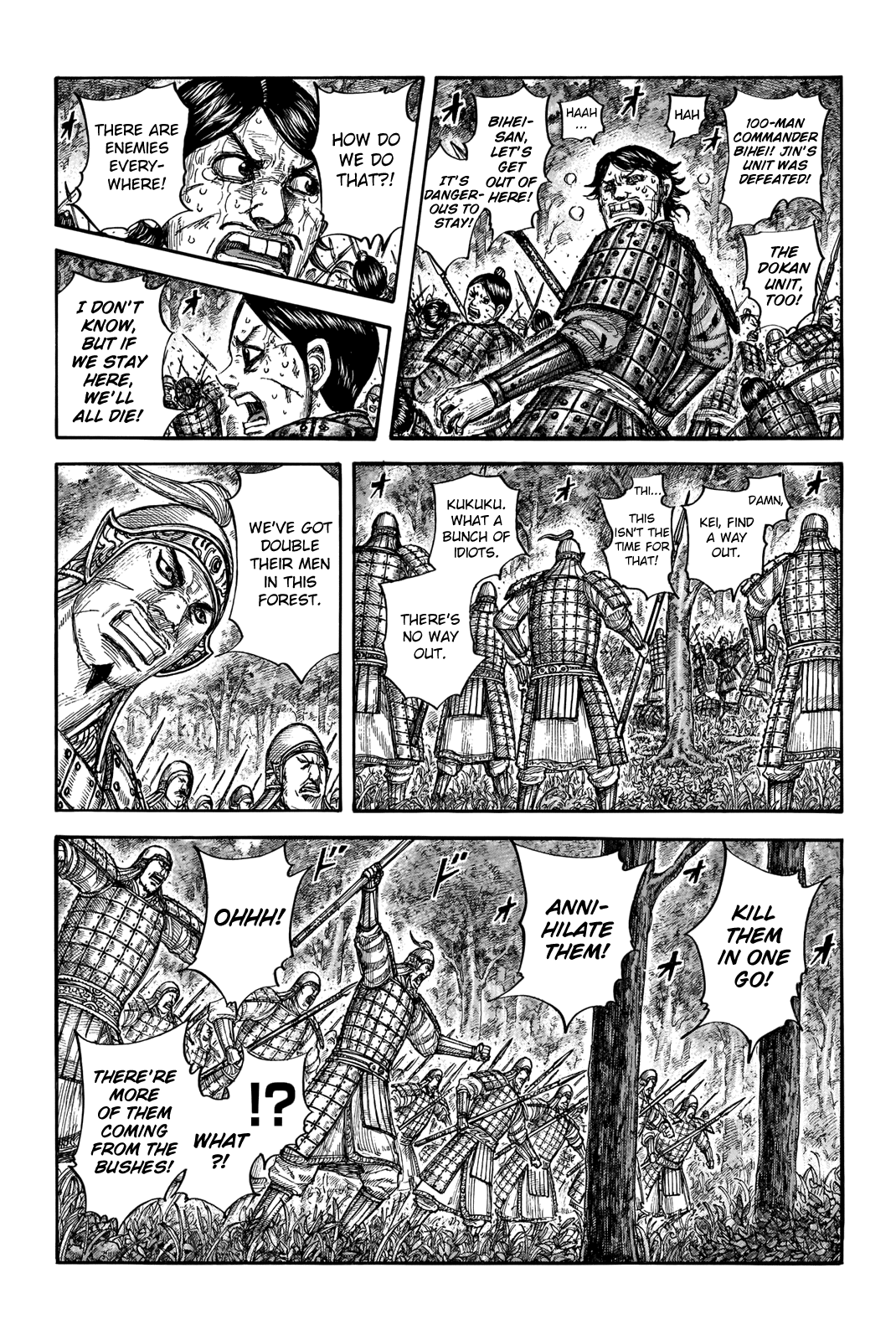 Kingdom Chapter 663 - Page 11
