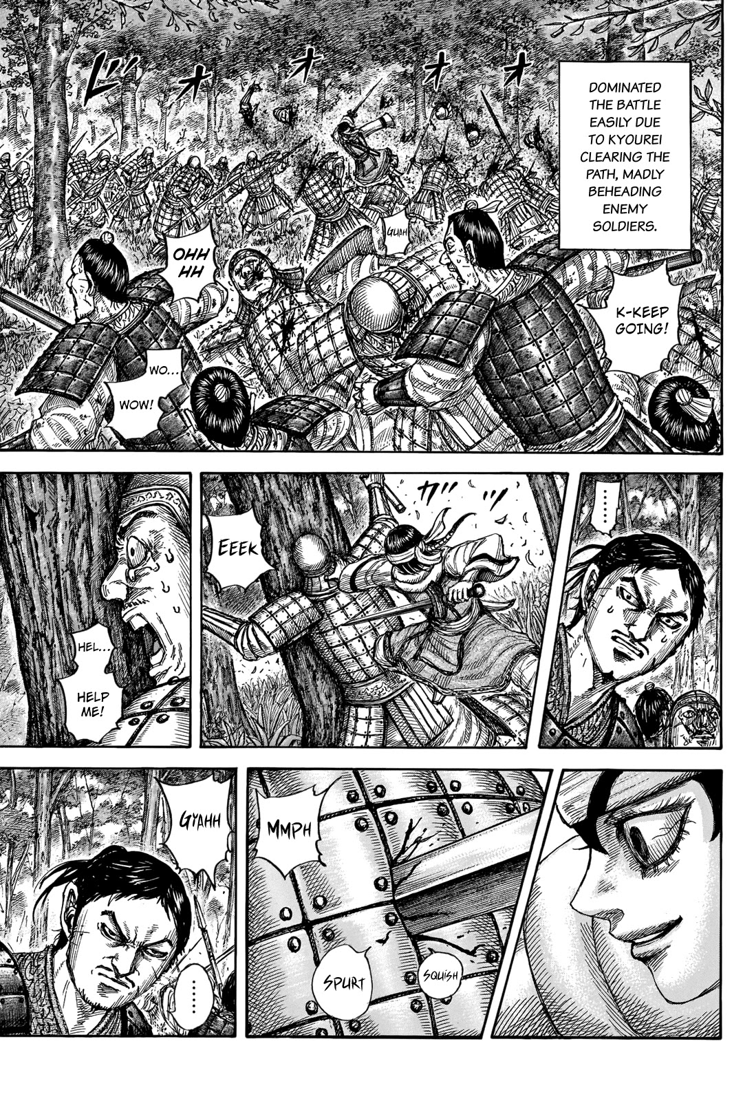 Kingdom Chapter 664 - Page 15