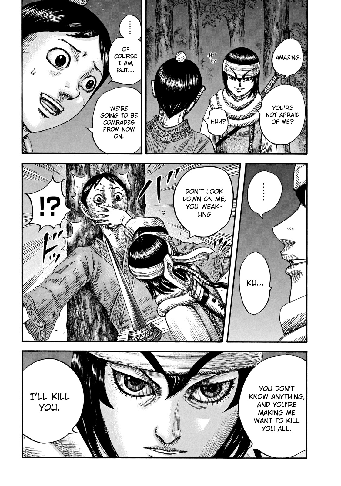 Kingdom Chapter 665 - Page 12