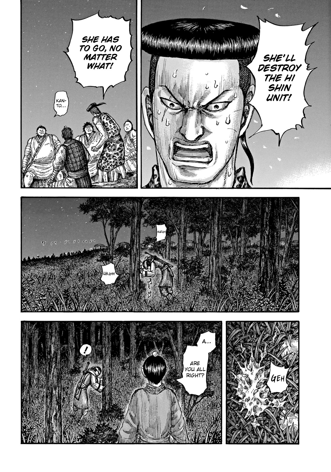 Kingdom Chapter 665 - Page 10
