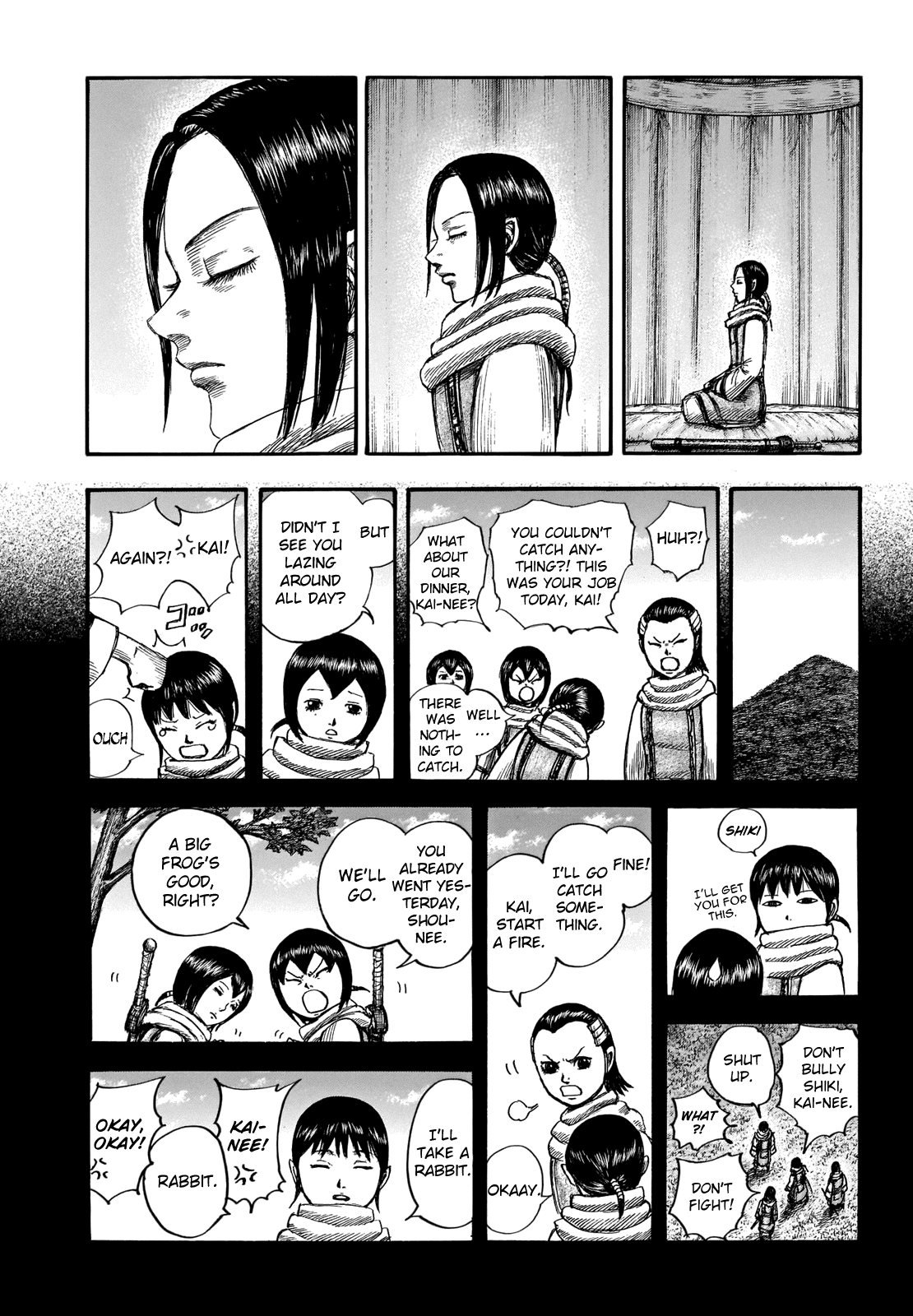 Kingdom Chapter 667 - Page 7