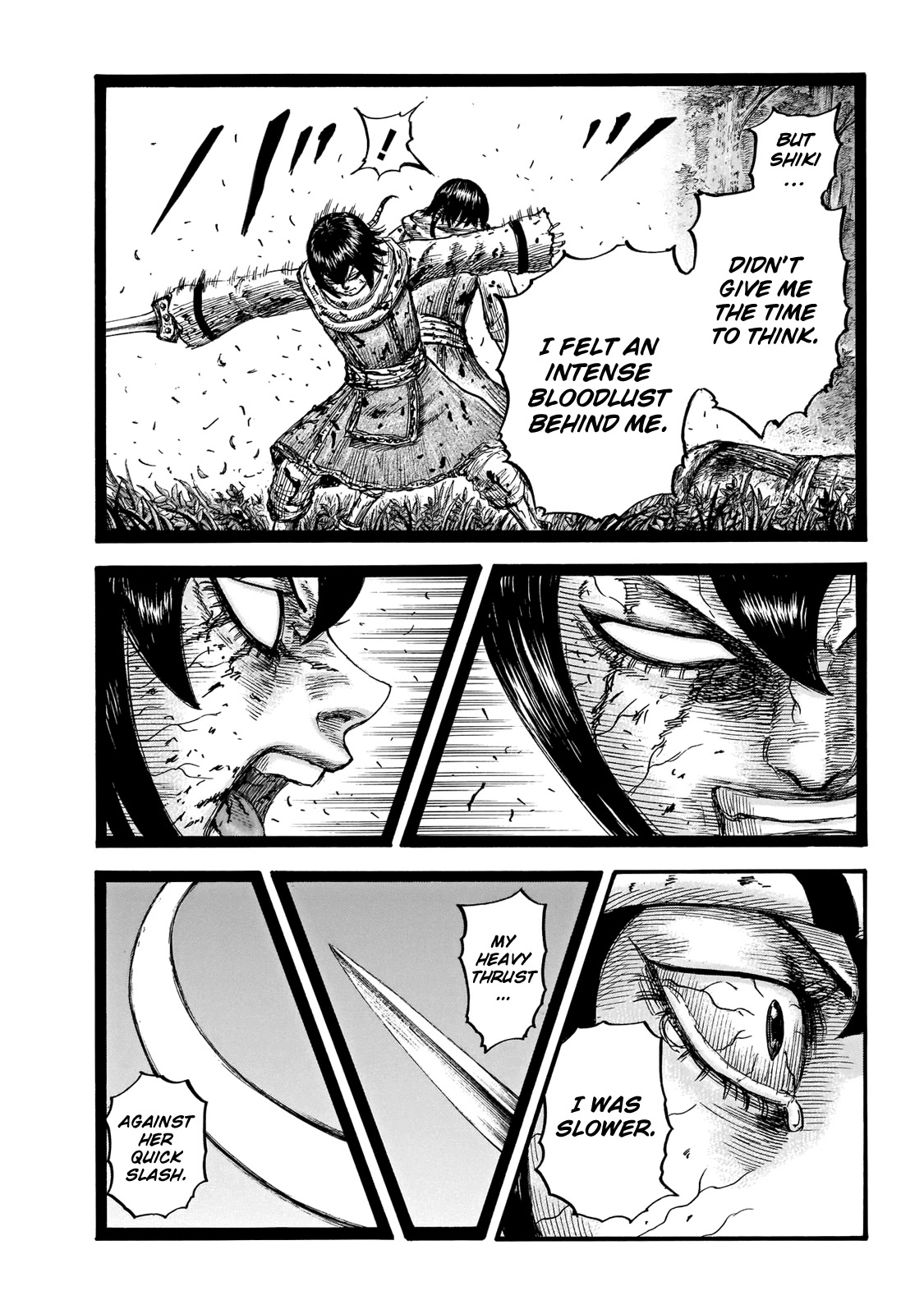 Kingdom Chapter 668 - Page 21