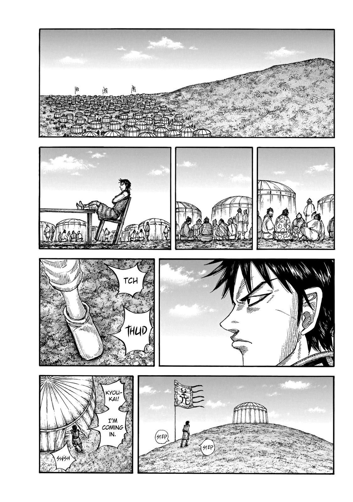 Kingdom Chapter 670 - Page 7