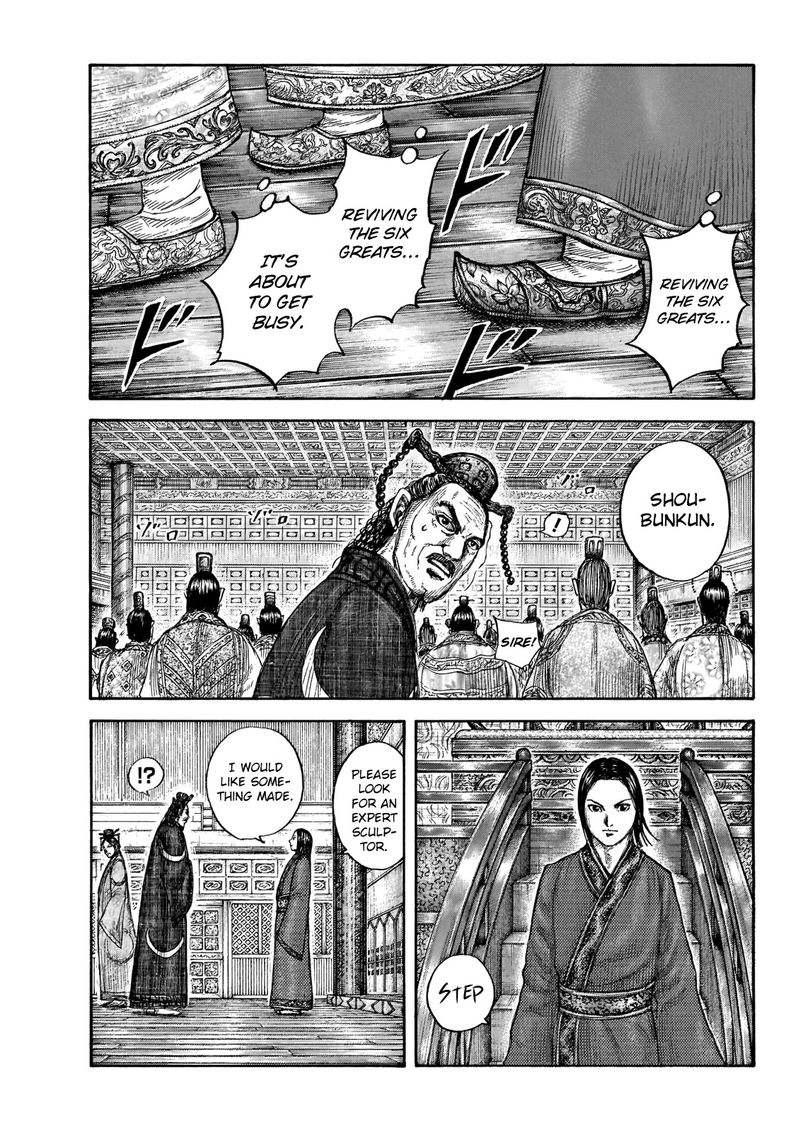 Kingdom Chapter 671 - Page 5