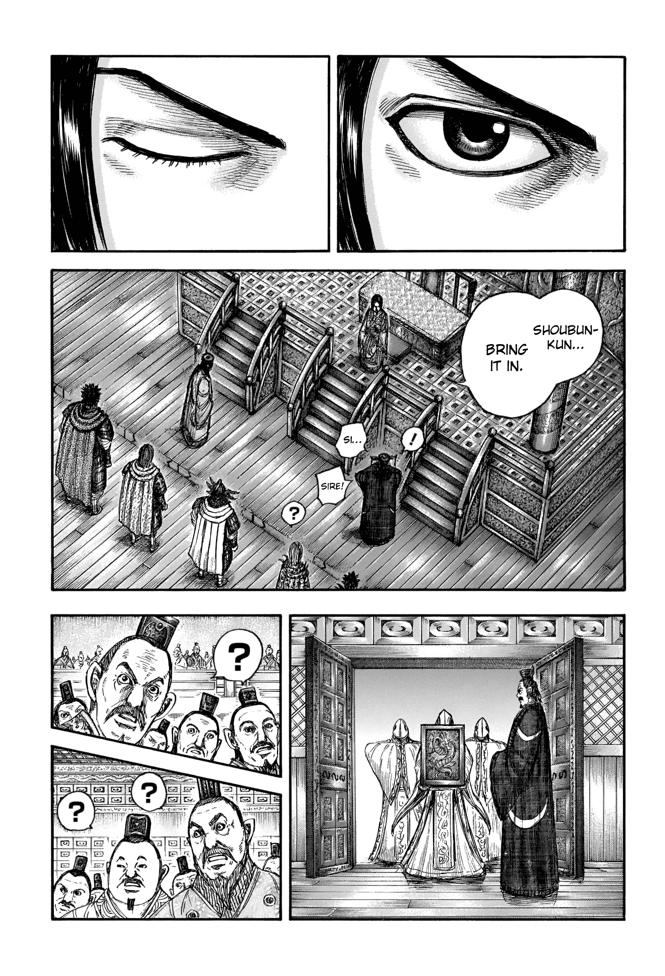 Kingdom Chapter 672 - Page 16