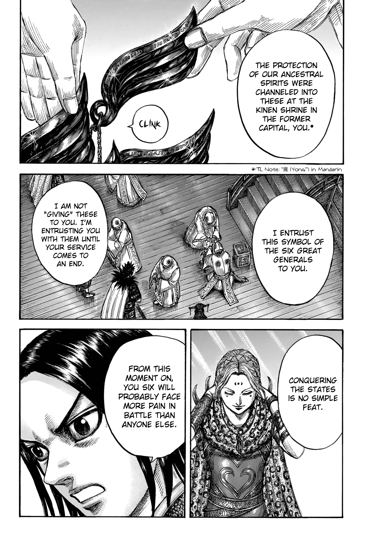 Kingdom Chapter 672 - Page 19
