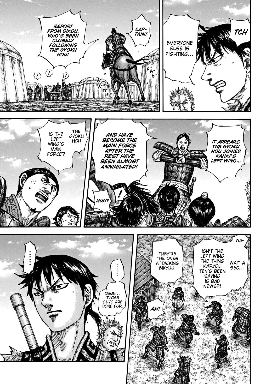 Kingdom Chapter 675 - Page 11