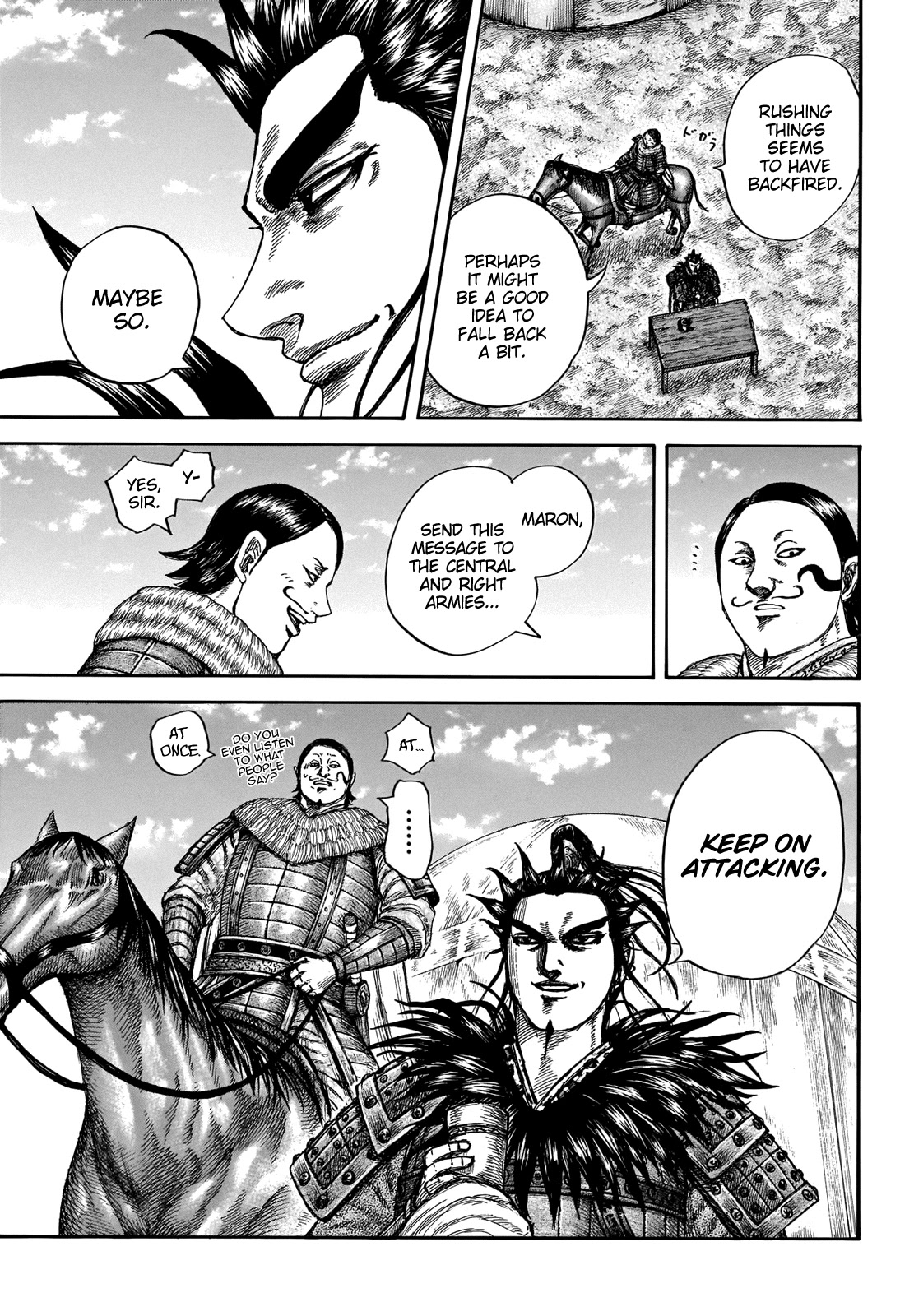 Kingdom Chapter 675 - Page 14