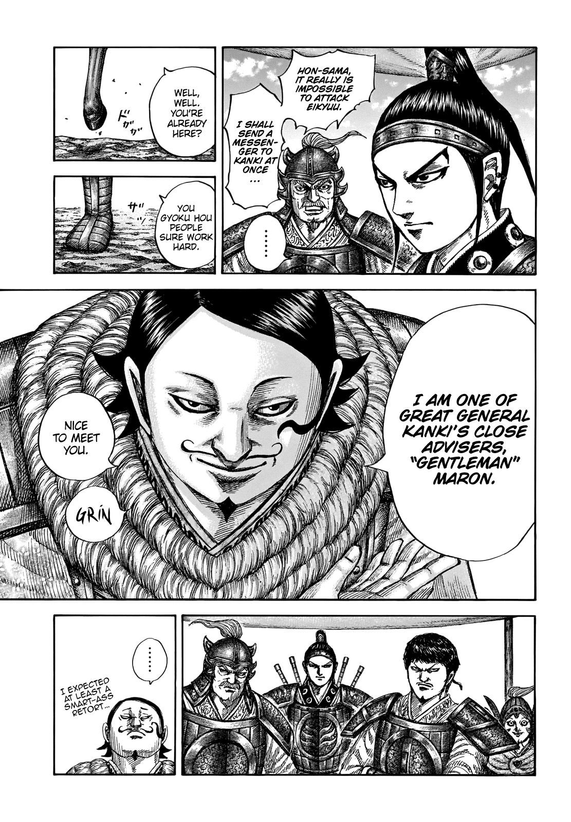 Kingdom Chapter 675 - Page 5
