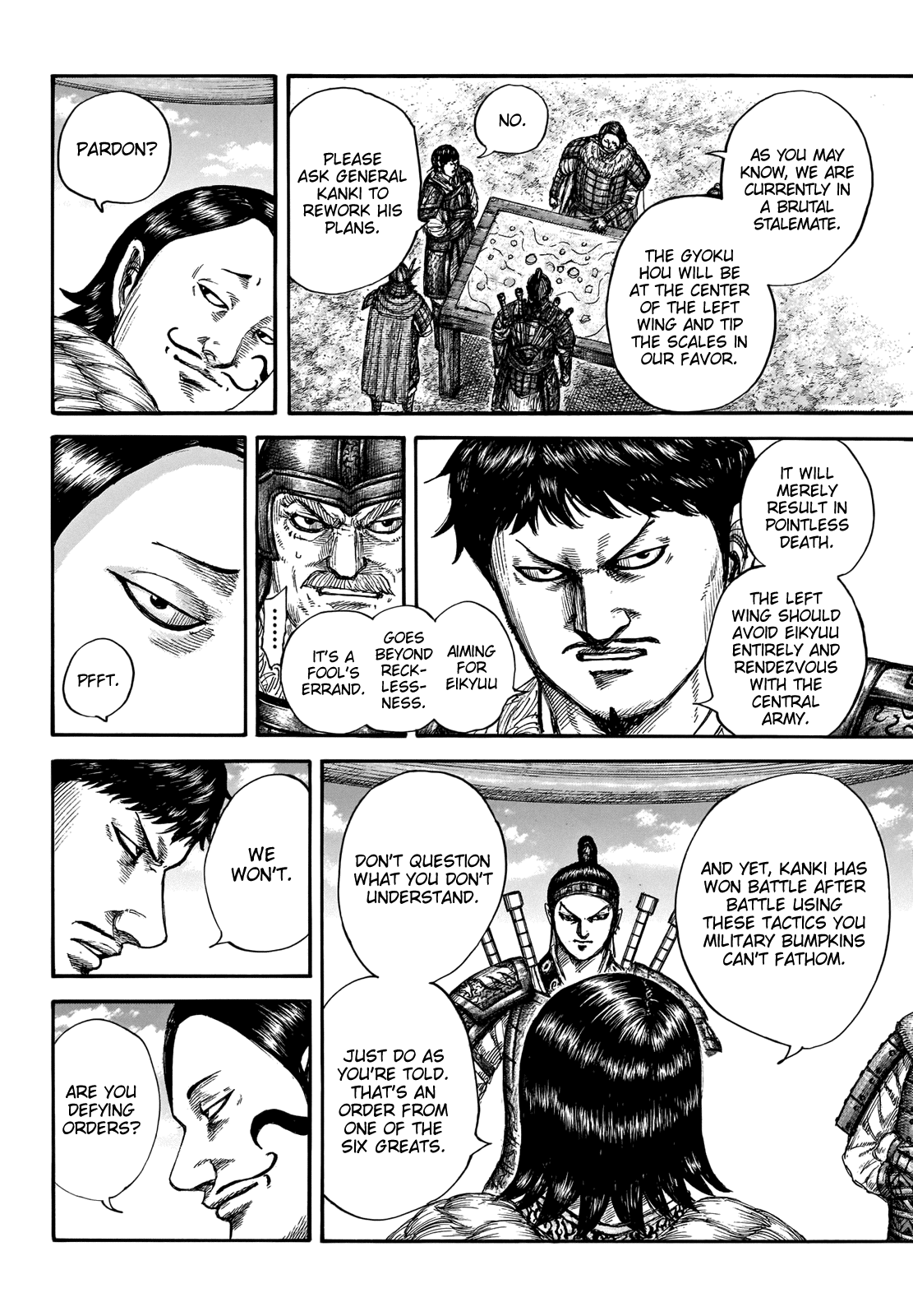 Kingdom Chapter 675 - Page 6