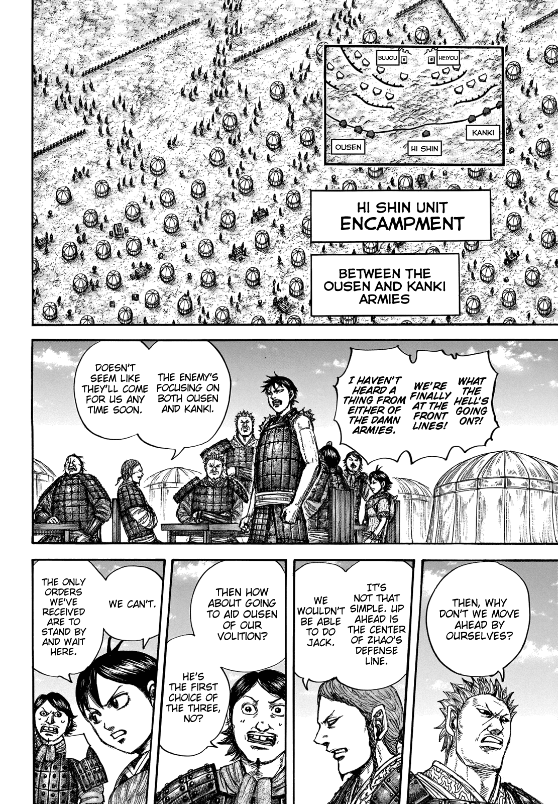 Kingdom Chapter 675 - Page 10