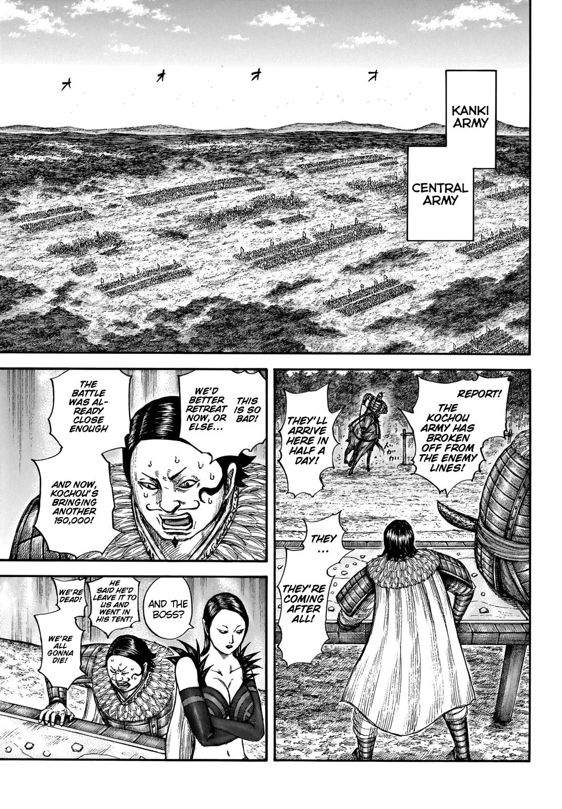 Kingdom Chapter 676 - Page 13