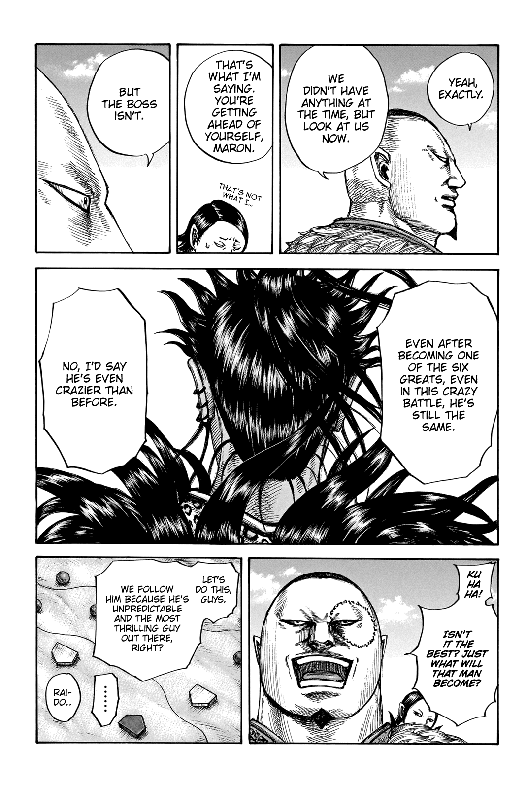 Kingdom Chapter 676 - Page 17