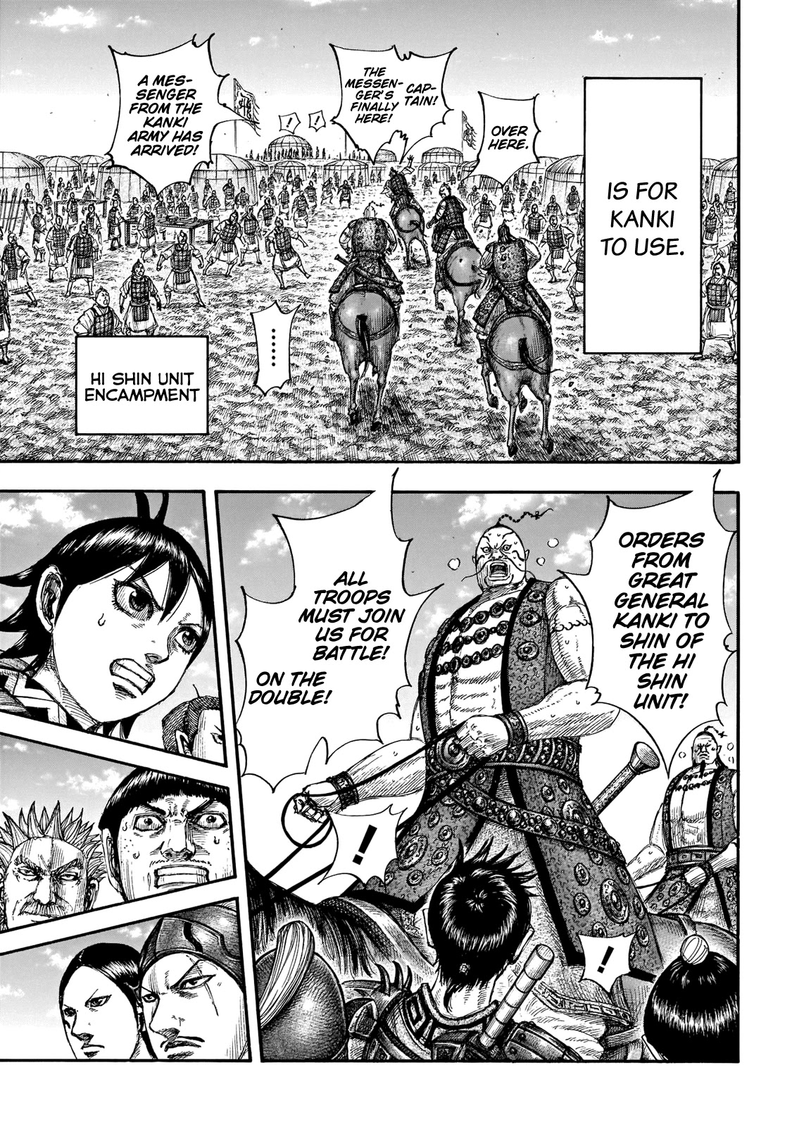 Kingdom Chapter 677 - Page 12