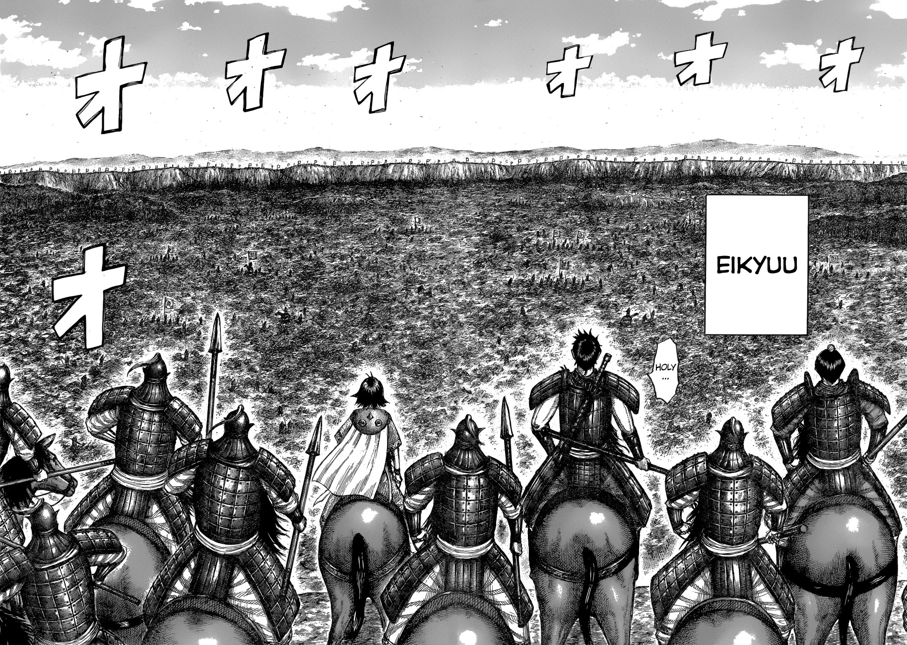 Kingdom Chapter 678 - Page 12