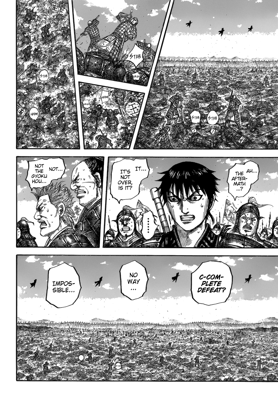 Kingdom Chapter 678 - Page 13