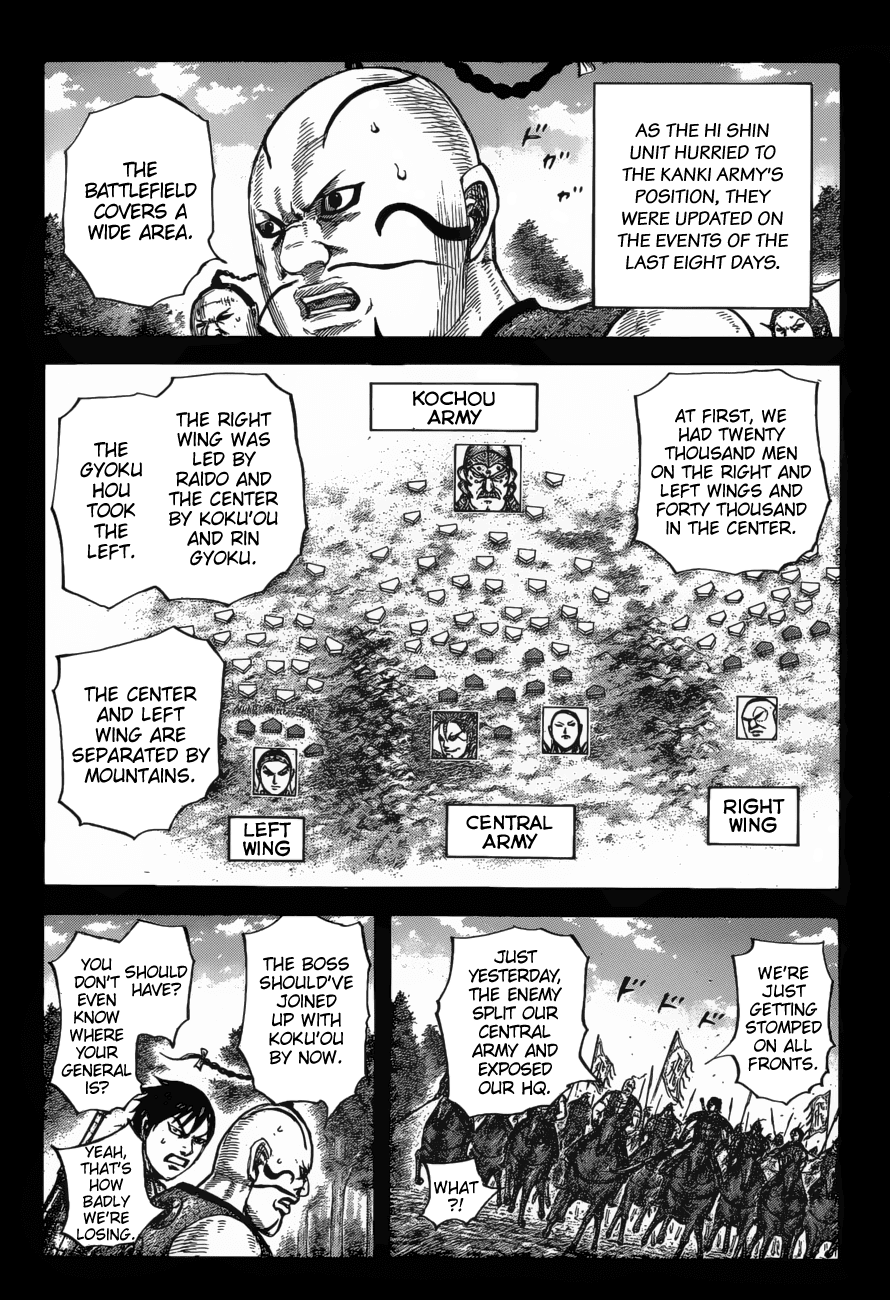 Kingdom Chapter 678 - Page 4