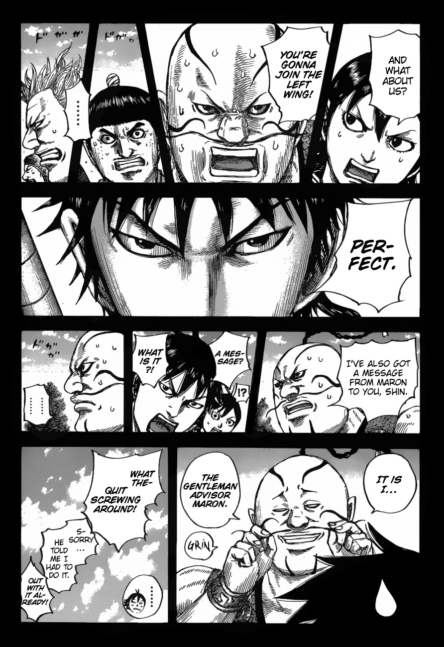 Kingdom Chapter 678 - Page 6
