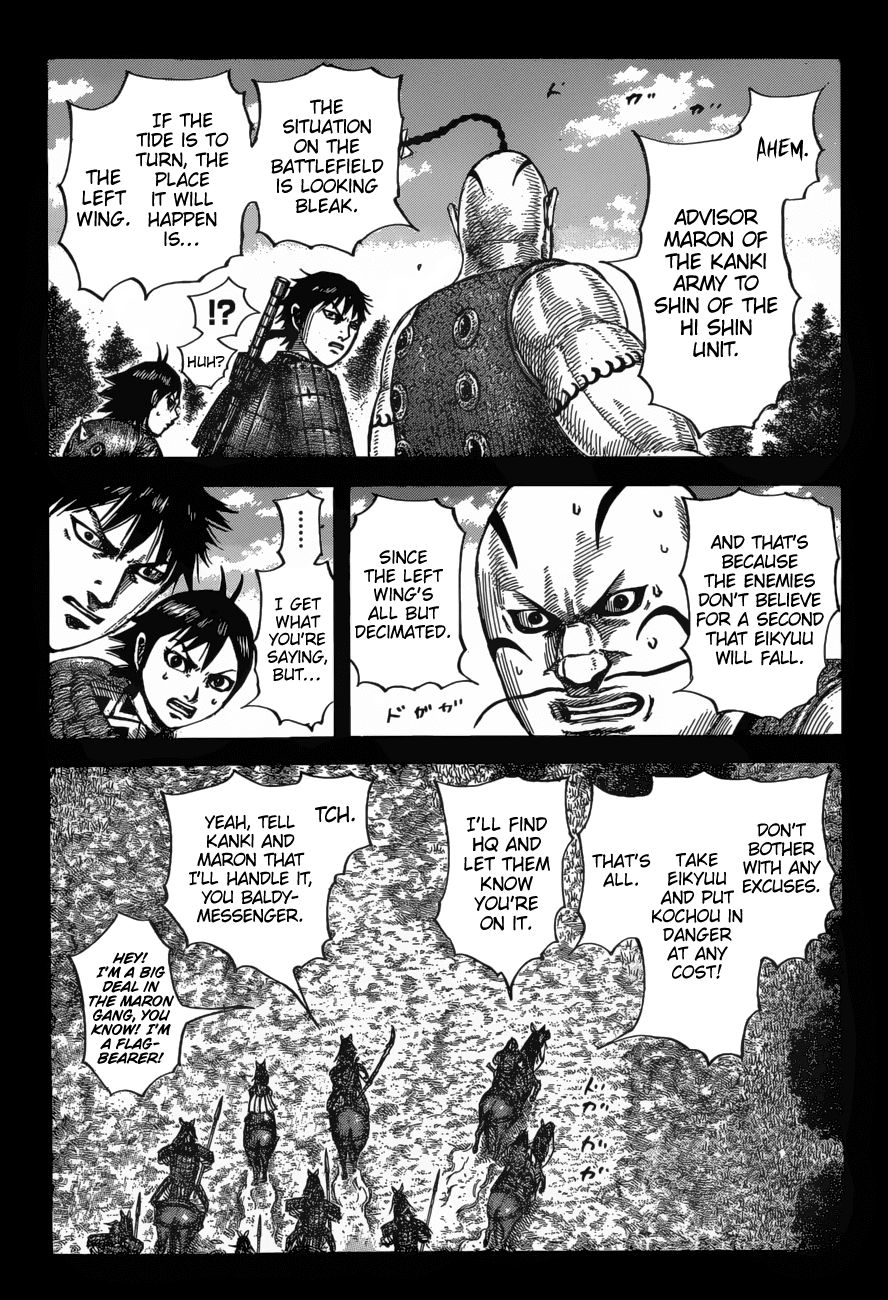 Kingdom Chapter 678 - Page 7