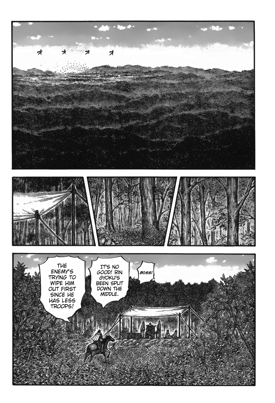Kingdom Chapter 678 - Page 8
