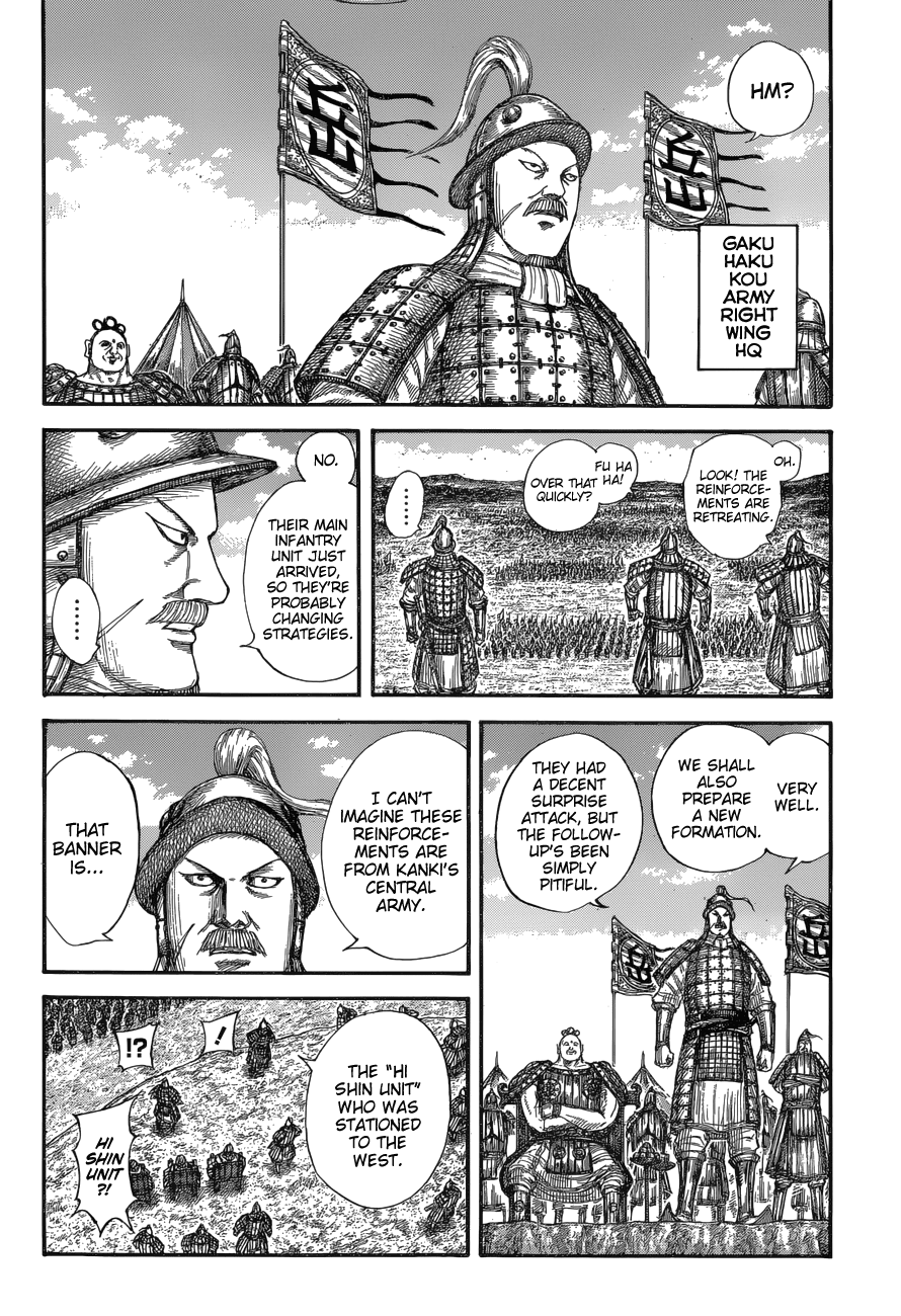 Kingdom Chapter 679 - Page 11