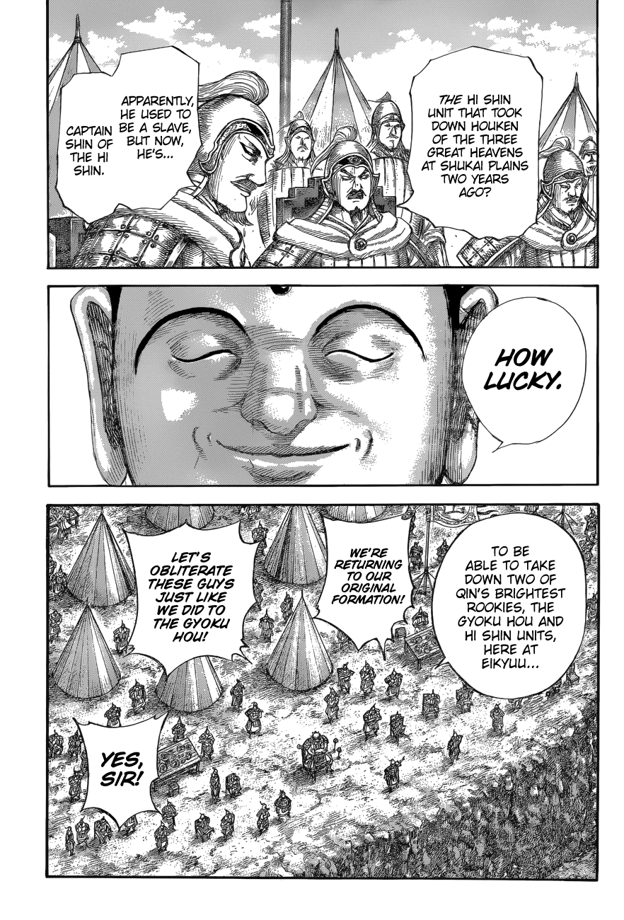 Kingdom Chapter 679 - Page 12