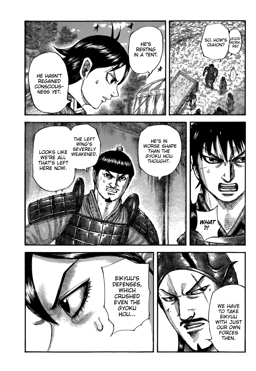 Kingdom Chapter 679 - Page 14