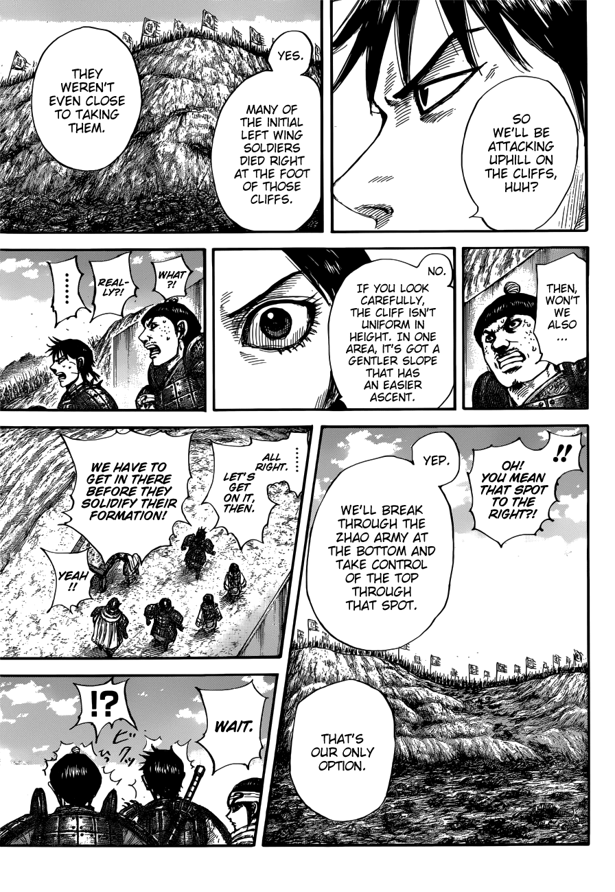 Kingdom Chapter 679 - Page 16