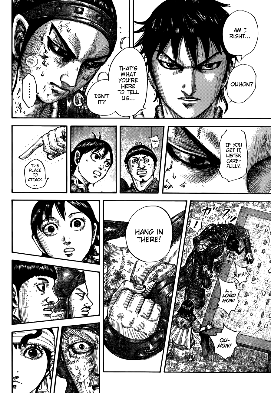 Kingdom Chapter 679 - Page 19