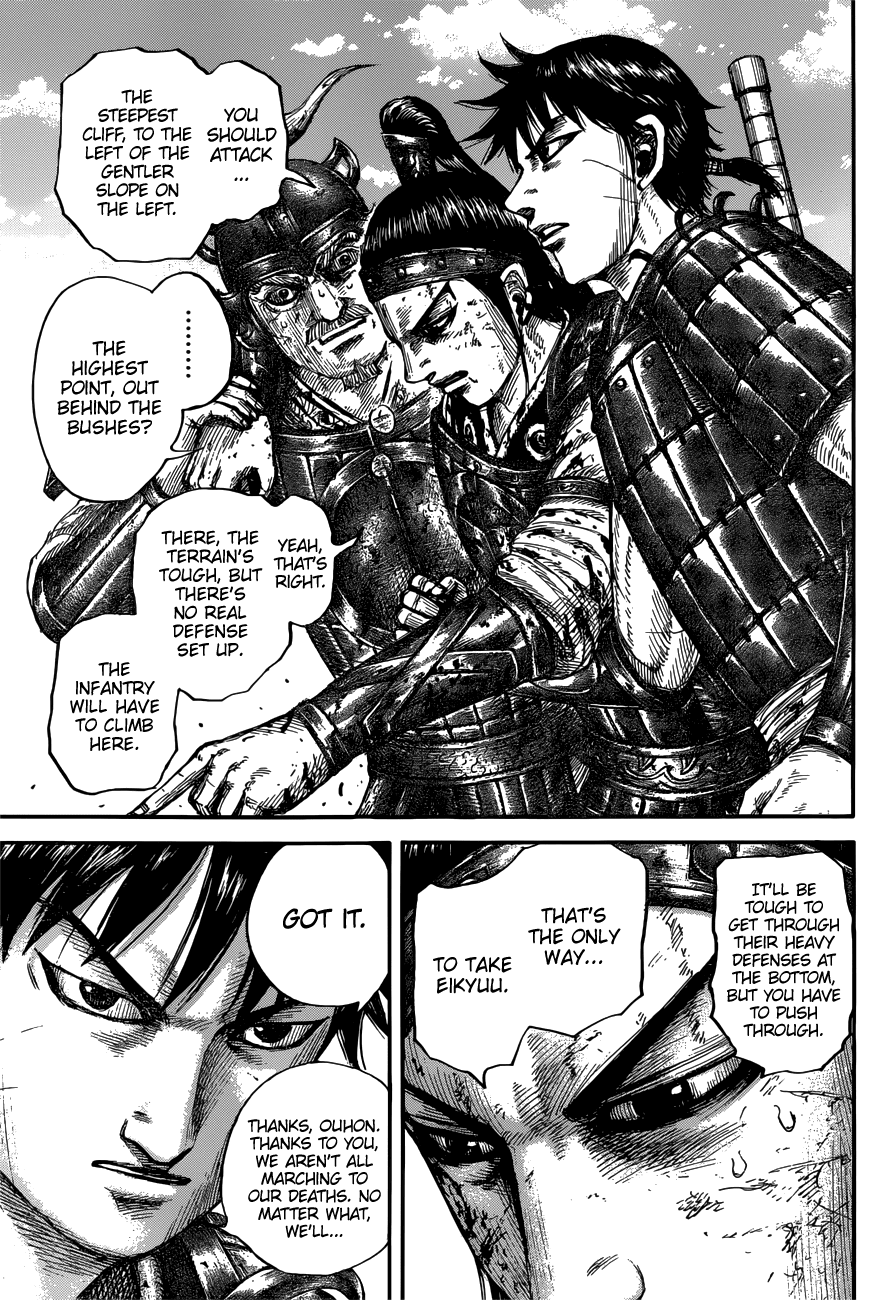 Kingdom Chapter 679 - Page 20