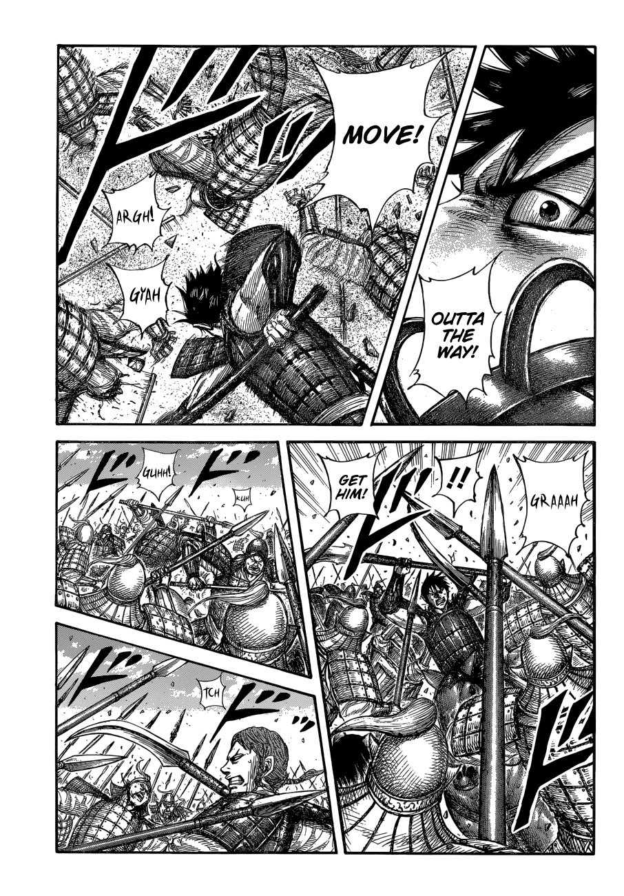 Kingdom Chapter 679 - Page 3