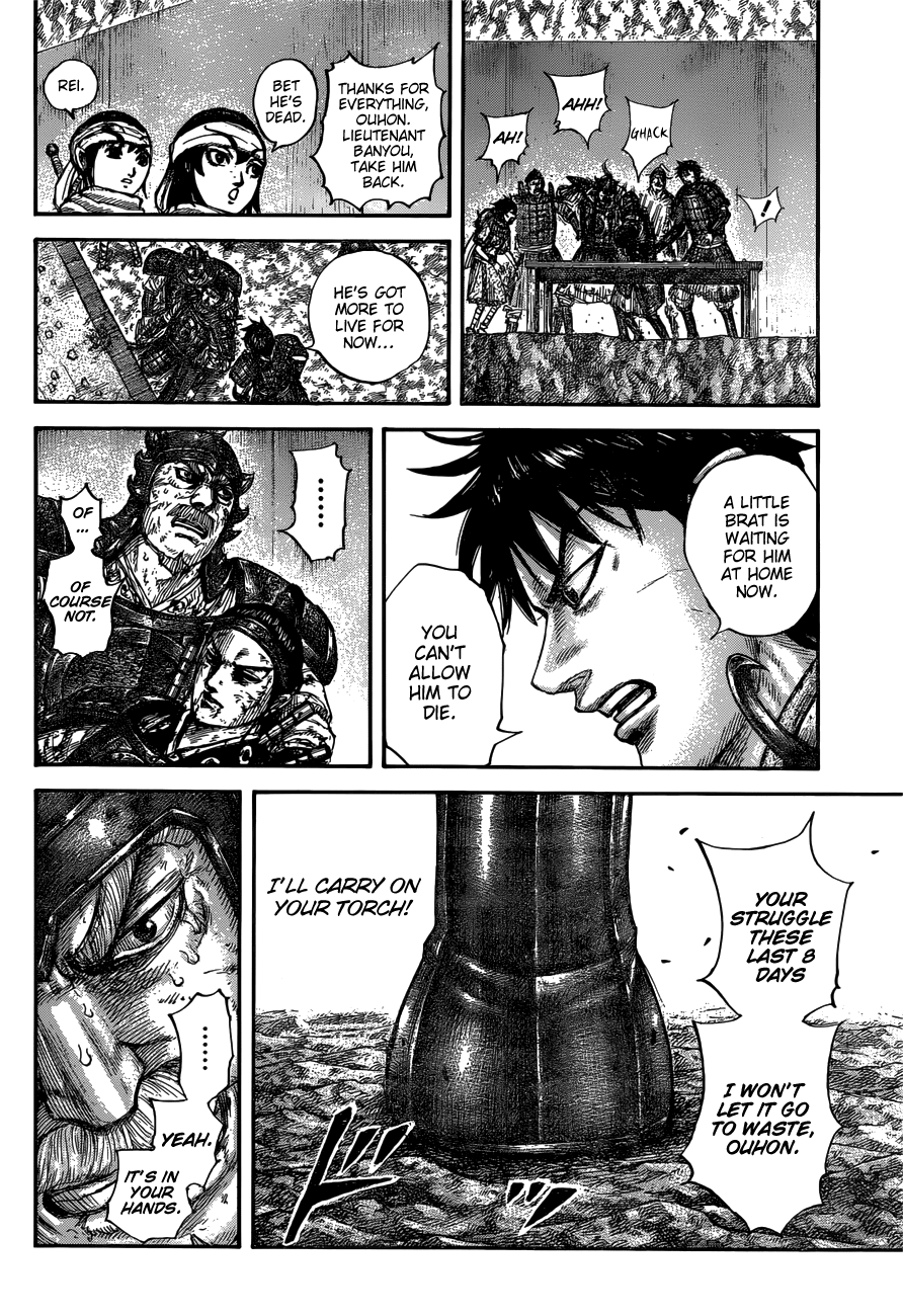 Kingdom Chapter 679 - Page 21