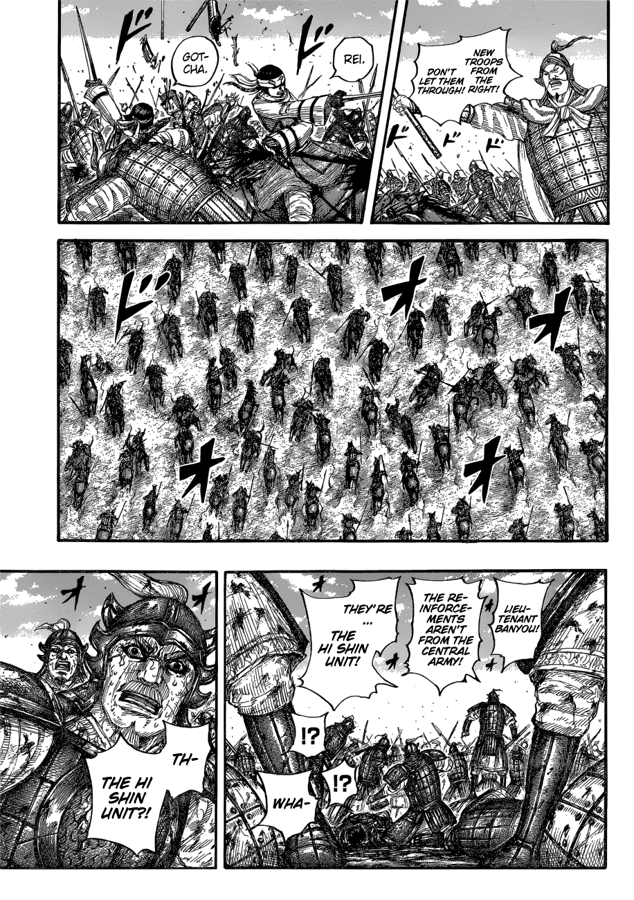Kingdom Chapter 679 - Page 6