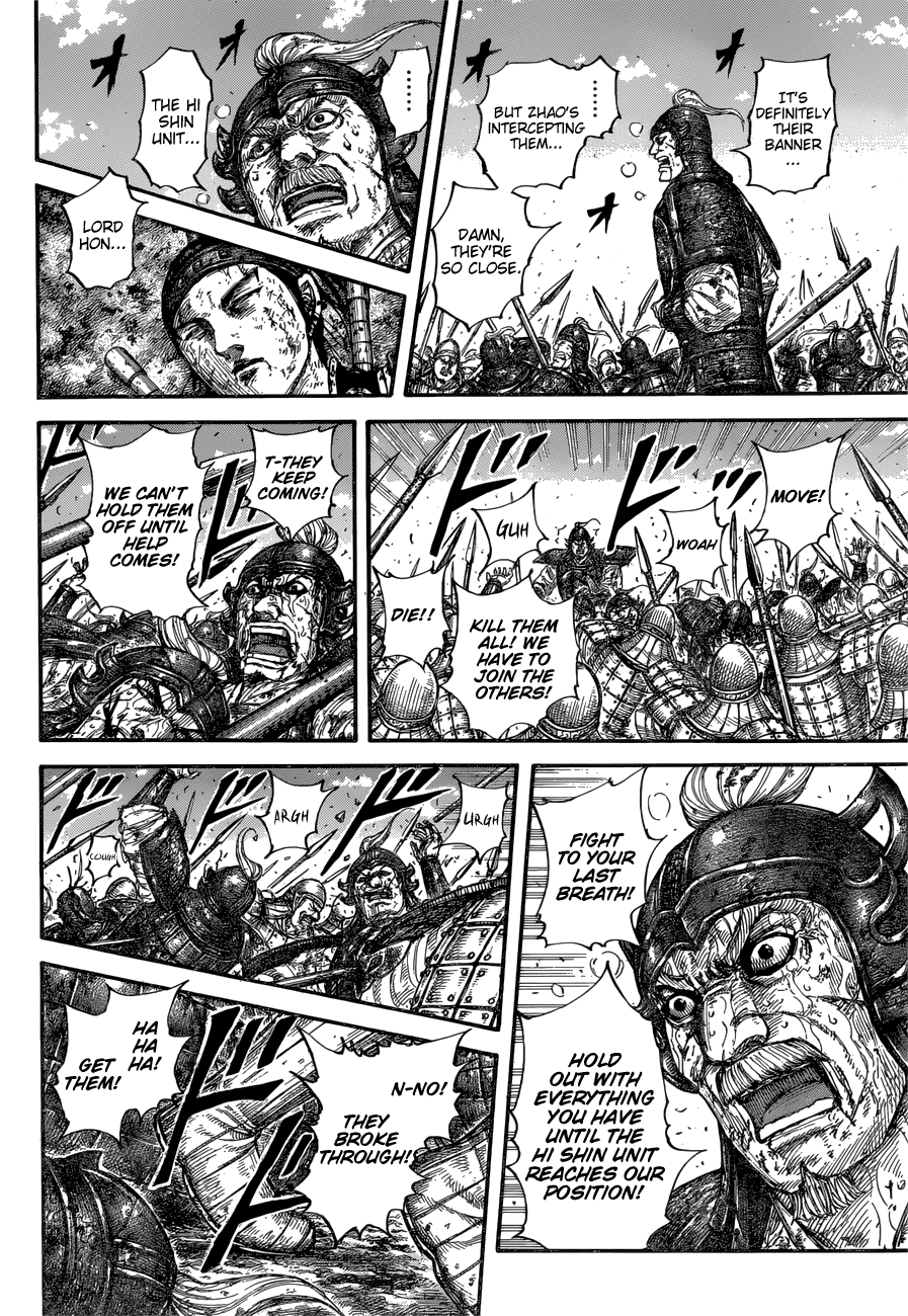 Kingdom Chapter 679 - Page 7