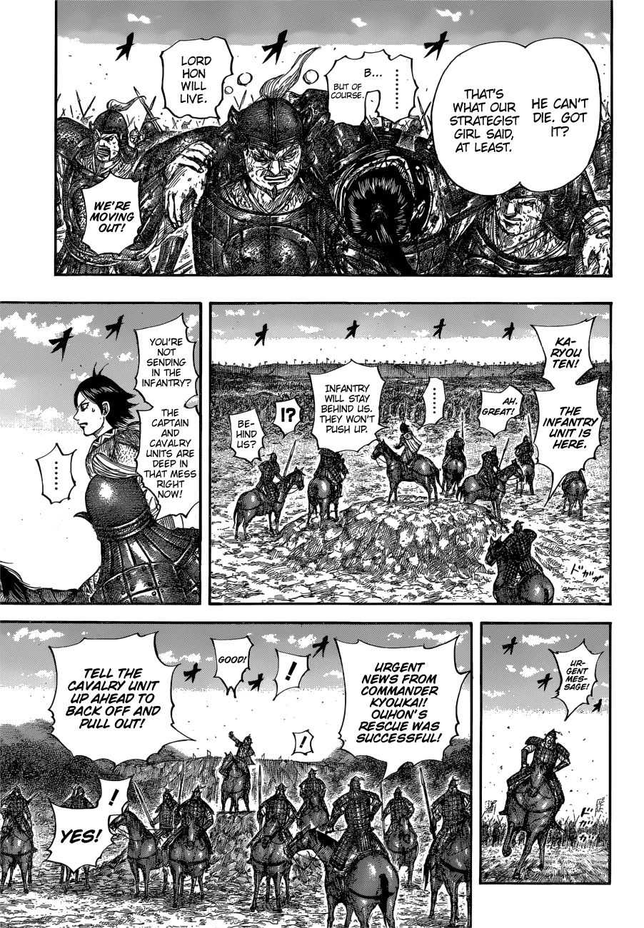 Kingdom Chapter 679 - Page 10