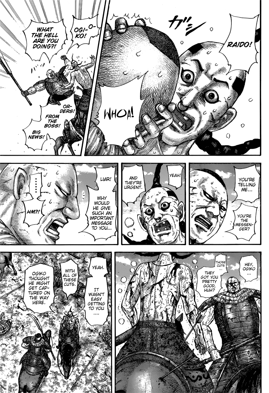 Kingdom Chapter 680 - Page 12